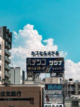斗破苍穹动漫封面，主角萧炎火焰战斗场景